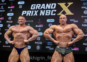 Регистрация 18.05.2024. Фотограф Борис Хигрин